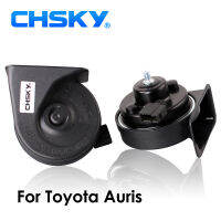 CHSKY Car Horn Snail type Horn For Toyota Auris 2006 to NOW 12V Loudness 110-129db Auto Horn Long Life Time High Low Klaxon