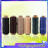 【สินค้าขายดี】50 Sewing Thread เมตร 150D หนังเย็บผ้าแบนด้ายงานฝีมือ (สีเบจ) - นานาชาติ