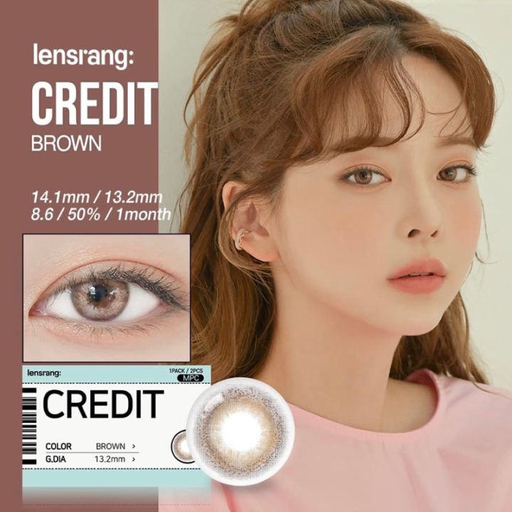 lensrang-credit-คอนแทคเลนส์จากเกาหลีแบบรายเดือน