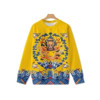 Sudadera con estampado 3D de dragón para mujer, ropa de calle Harajuku bonita, jersey de cuello redondo de alta calidad, Tops de otoño, 2020