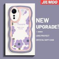 เคส JIUMOO เคสสำหรับ Vivo Y16 Y35 5G Y56 5G เคสแฟชั่นลายดอกไม้สีม่วงแบบดั้งเดิมเคสโทรศัพท์ลวดลายขอบซิลิโคนของเหลวแบบนิ่มคลุมทั้งหมดเคสป้องกันเลนส์กล้องเคสฝาหลังกรอบนุ่ม