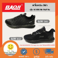 s06l5u [รุ่นใหม่ 2022 แท้ 100%] Baoji รองเท้าวิ่ง รองเท้าผ้าใบ หญิง  Baoji รุ่น BJW 843 795 สีดำ เบา นุ่ม ทนทาน ทำงาน ออกกำลัง