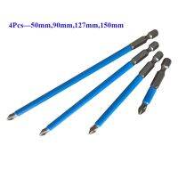 4x Non-Slip 1/4 Hex Shank Magnetic PH2ยาวดอกไขควงไฟฟ้า50-150มม.