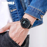 HotSKMEI 1652 Men Chrono Alarm นาฬิกาข้อมือบุรุษดิจิตอลสายหนังนาฬิกากันน้ำ Reloj Hombre Dual Display Casual นาฬิกา