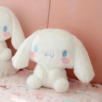 Sanrio การ์ตูนอะนิเมะรูปญี่ปุ่นน่ารัก Cinnamoroll สุนัขหูใหญ่ขนาดใหญ่ตุ๊กตานั่งตุ๊กตาหมอนของเล่นเด็กวันเกิด Gift2023