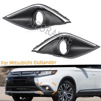 กรอบคลุมไฟตัดหมอกโครเมี่ยมสำหรับ Mitsubishi Outlander 2016-2019ไฟตัดหมอกกรอบฝากระโปรงฝาครอบไฟตัดหมอกตะแกรงครอบสีดำ