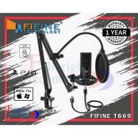 สินค้าขายดี!!! FIFINE T669 USB Microphone เซ็ตไมค์พร้อมอุปกรณ์ครบชุดที่ใช้งานสะดวก ด้วยอุปกรณ์ที่มีมาให้ครบครันในเซ็ต รับประกันศูนย์1ปี ที่ชาร์จ แท็บเล็ต ไร้สาย เสียง หูฟัง เคส ลำโพง Wireless Bluetooth โทรศัพท์ USB ปลั๊ก เมาท์ HDMI สายคอมพิวเตอร์