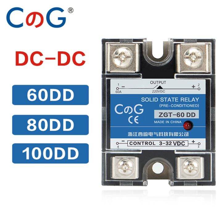 worth-buy-cg-80a-60a-100a-dd-ssr-แผงควบคุมความร้อนแบบเฟสเดียว-dc-12v-32v-ถึง5v-110v-220vdc-ssr-100dd-60dd-รีเลย์แบบทึบ80dd