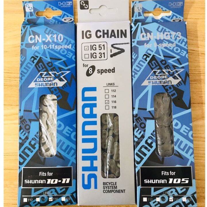gold bike chain 11 speed