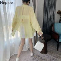 Neploe Korean Sunscreen Shirt Women 2022 Summer Clothes Fashion Bandage Blouses Elegant Loose Long Sleeve See Through White Tops