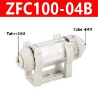 Zfc Vfc ตัวกรองเครื่องดูดลมสำหรับท่อส่ง Zfc200-06b Zfc100-06b Zfc100-04b แรงดันลบ Zfc200-08b