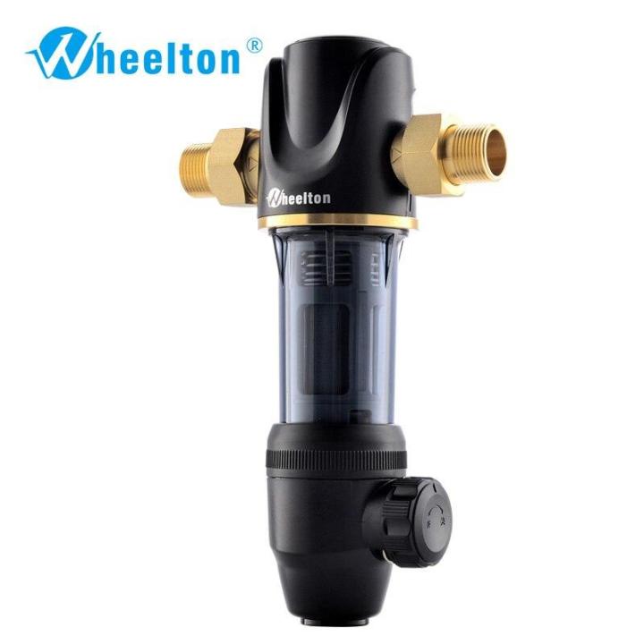 Wheelton Pre Water filter mechanical backwashing protect appliance(reverse osmosis water