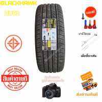 245/35R20 265/50R20 245/45R20 ยางรถขอบ20 Black hawk รุ่น HU02/HS01 หนึบเงียบระยะเบรคสั้น NEW2022/23 (ราคาพิเศษหมดแล้วหมดเลย) 1เส้น ยางรถคุณภาพส่งทั่วโลก ราคาพิเศษ