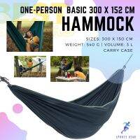 เปลญวน เปลนอน QUECHUA One-Person Hammock - Basic 300 X 152 Cm camping แคมปิ้ง เต้นท์แคมปิ้ง เต้นท์ นอน ที่นอนเป่าลม ถุงนอน เต้นขนาดใหญ่ โตะพับได้ เปลนอนผู้ใหญ่