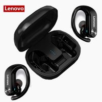 Lenovo LP7 TWS เบสหูฟังไร้สายบลูทูธหูฟังพร้อมไมโครโฟนหูฟังป้องกันเสียงขนาดเล็กตัดเสียงรบกวน IPX5กันน้ำสำหรับกีฬา