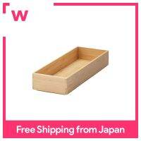 MUJI กล่องจัดระเบียบไม้ไผ่วางซ้อนกันได้,ใหญ่,W11.5 X D34 X H5.5cm 12057895