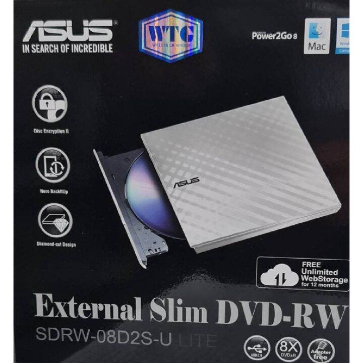Asus Optical Drive External SDRW08D2SU LITE เป็นเครื่องเขียนดีวีดีแบบ
