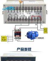 Desente เครื่องบรรจุคอนโทรลเลอร์การแสดงผลชั่งน้ำหนักเครื่องมือเครื่องวัดน้ำหนักทดสอบเครื่องมือแสดงผลดิจิทัลดึงแรงดัน