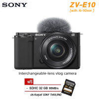 Sony ZV-E10 Kit 16-50mm  กล้อง Vlog เลนส์แบบเปลี่ยนได้ (ประกันศูนย์ฯโซนี่ไทย)