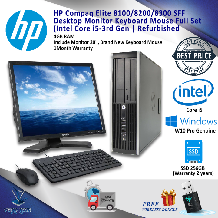 HP Compaq Elite 8100 / 8200 / 8300 SFF Desktop Monitor Full Set