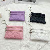 Multi-pocket Zipper Wallet PU Leather Coin Purse Fashion Diamond Women Mini Wallet Pouch Coin Purse With Key Chain Dropshipping