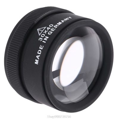 Magnifier Glass Lens Optics Loupes Portable Pocket For Jeweler Stamps 30X x 40mm Aug18 20 Dropship