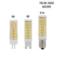 【✔In stock】 gaqiugua6 5ชิ้น5W 7W Smd2835 G9นำข้าวโพดหลอดไฟคริสตัล51 Leds 75 Leds นำสปอตไลท์คริสตัลหลอดไฟ Chandelier Ac220v 240V 360องศา