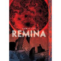 See, See ! Remina [Hardcover]หนังสือภาษาอังกฤษ พร้อมส่ง