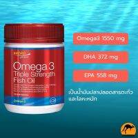 Omega3 Fish Oil เข้มข้น 3 เท่าสูตรทั่วไป 150 แคปซูล แบรนด์ใหม่ Microgenics มีจำหน่ายในเคมิสออสเตรเลีย