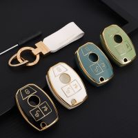 Car Key Chain Protective Cover Is Suitable for Mercedes-Benz Auto Key TPU Car Remote Control Key Chain Case