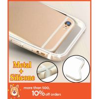 （A New sale）▫กันชนอลูมิเนียมแบบนิ่มเคสโทรศัพท์ iPhone X 6 6S 7 8 Plus IPhoneX กรอบโลหะ