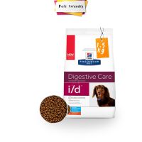 ห้ามพลาด โปรส่งฟรี [1.5KG] HILLS I/D DIGESTIVE CARE อาหารสุนัข สูตรสำหรับสุนัขที่มีปัญหาเรื่องลำไส้หรือถ่าย- มีเก็บเงินปลายทาง