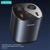 Usams C28 รุ่นใหม่ จอแสดงผลดิจิทัล 245W ที่ชาร์จในรถยนต์ USB Type C 3 พอร์ต และPD QC ชาร์จเร็ว