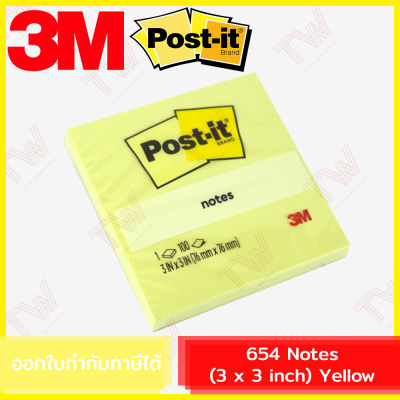 3M Post-it 654 Notes (3 x 3 inch) Yellow โพสต์-อิท โน้ต สีเหลือง ขนาด 3x3 นิ้ว (100แผ่น/แพ็ค) ของแท้