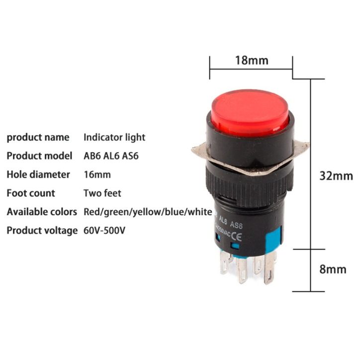 16mm-with-light-power-switchab6-5-8pin-push-button-switch-small-square-amp-round-self-locking-self-reset-start-up-switch-12-24-220v