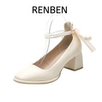 ◄ RENBEN รองเท้าส้นสูงทรงสี่เหลี่ยมสไตล์ฝรั่งเศสดีไซน์ใหม่สำหรับผู้หญิง