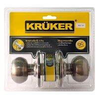 (ส่งฟรี)KRUKER ลูกบิดประตู -ทองแดงรมดำ พระอาทิตย์KKAC09 ไส้กุญแจทองเหลืองแท้ รองรับขนาดความหนาของบานประตูตั้งแต่ 28-45 มม.