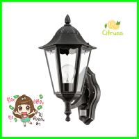 ไฟกิ่งนอก EGLO NAVEDO 93458 สีดำOUTDOOR WALL SCONCE EGLO NAVEDO 93458 BLACK **ด่วน สินค้าเหลือไม่เยอะ**