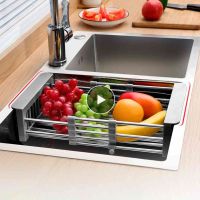 【CC】♣㍿✟  Adjustable Sink Dish Drainers Drain Basket Organizer Rustproof Over Extendable Drying Rack