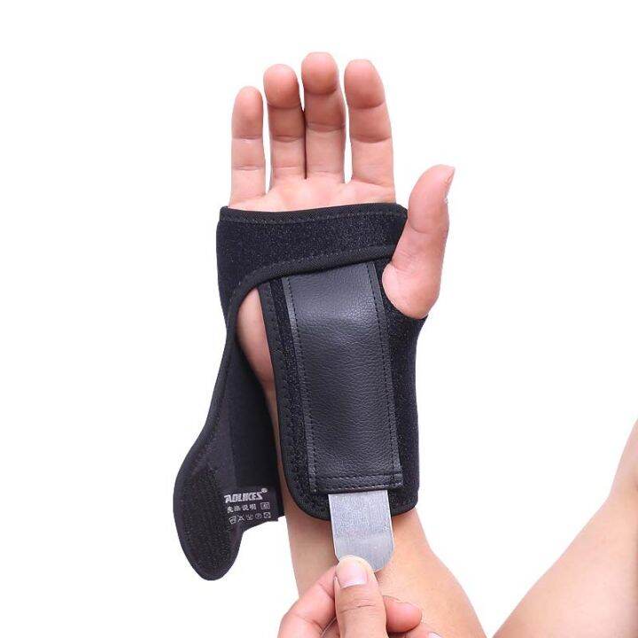 1ข้าง-adjustable-hand-brace-sport-wristband-safeสายรัดข้อมือ-เฝือกข้อมือ-ผ้ารัดข้อมือ-ผ้าพันข้อมือ-คลายกล้ามเนื้อ-office-syndrome-ช่วยป้องกันการบาดเจ็บ