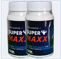 อาหารเสริม Super maxx 2 กระปุก