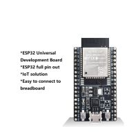 บอร์ดพัฒนาโมดูล ESP32-DevKitC พร้อมกับโมดูลซีรีส์ ESP32 ESP32-WROOM-32E/32D/32U/32UE