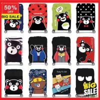 DDluggage cover ถุงคลุมกระเป๋าเดินทาง suitcase cover ผ้าคลุมกระเป๋าเดินทาง ผ้ายืด Kumamon ทนทาน ป้องกันรอย