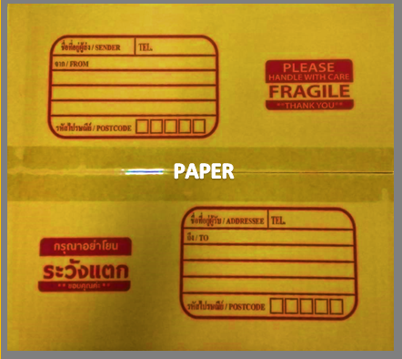 กล่องไปรษณีย์-กล่องพัสดุ-กล่องf-s-กล่องกระดาษ-กล่อง-ขนาด-31x36x13cm-มีพิมพ์ระวังแตก