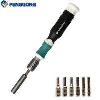 【☑Fast Delivery☑】 yangxiaoyu Penggong 7 In 1 Telescopic ชุดไขควงหัวแฉกหกเหลี่ยมด้านใน2.5/3.0/3.5/4/4/5มม.Cr-V แม่เหล็กเครื่องมือมือมัลติฟังก์ชั่นชุด