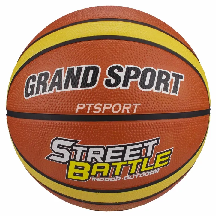 ลูกบาสเกตบอลยาง BASKETBALL GRANDSPORT 335031 STREET BATTLE เบอร์ 7 (ของ
