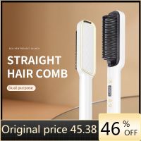 Electric Hot Comb Multifunctional Straight Hair Straightener Comb Negative Ion Anti-Scalding Styling Tool Straightening Brush