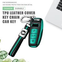 ☍┇ TPU Leather Car Remote Key Case Cover Holder Key Chain Ring for Audi A6 A7 A8 Q8 E-tron C8 D5 2019 2020 2021 Key Protector