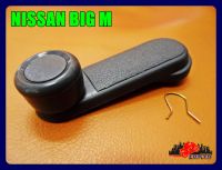 NISSAN BIG-M WINDSHIELD HANDLE "BLACK" SET (LH&amp;RH) (1 PC.) // มือหมุนกระจก สีดำ (1 อัน) ใช้ได้ทั้งซ้ายและขวา สินค้าคุณภาพดี