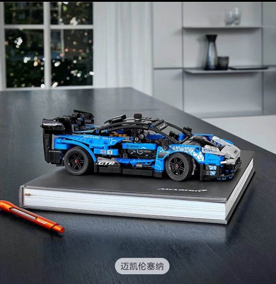 LEGO Tech Technic McLaren Senna GTR Racing Sports Car Model Building ...